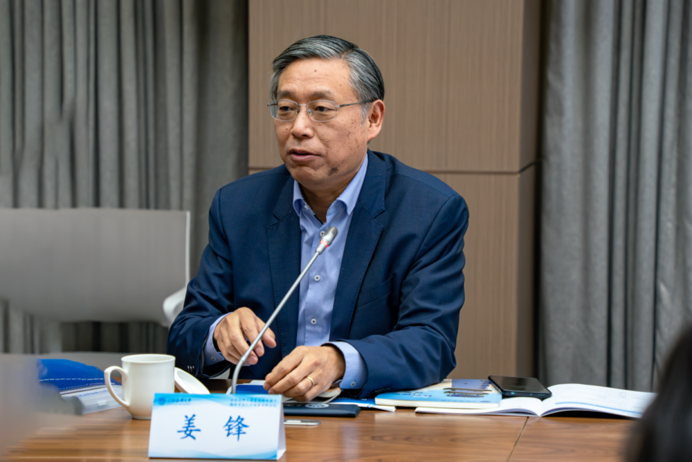 20231121094900853100.png 上海外国语大学党委书记姜锋出席论坛并致辞