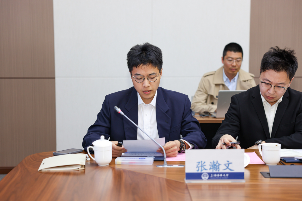 学员汇报