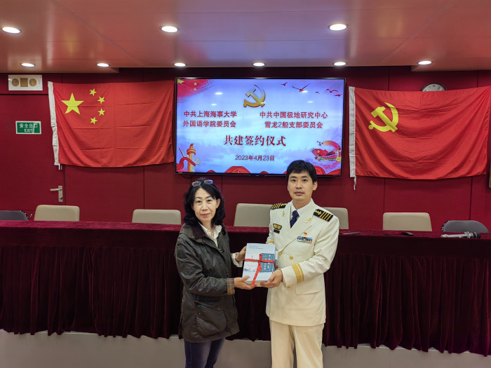 点击《图2_591》查看详情