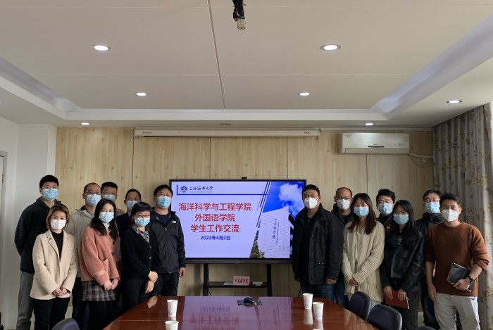 双方意昂3参与交流老师合影