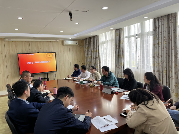 点击《微信图片_20230513213238》查看详情