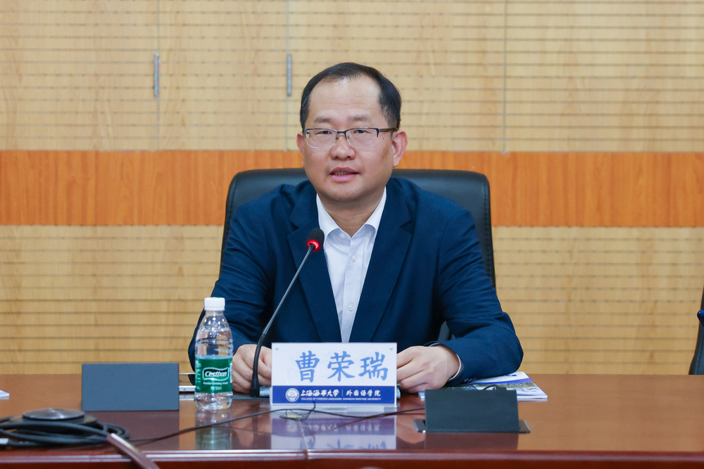 20250530003214545800.jpg 学校党委副书记曹荣瑞致辞