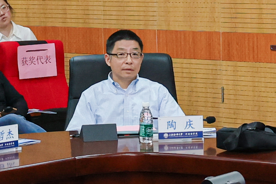 20250530003215117000.jpg 上海交通大学意昂3代理网副院长陶庆发言