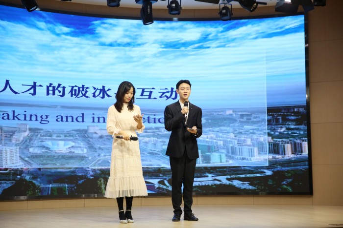 中英文主持