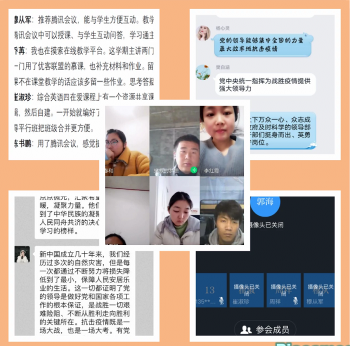 点击《d12c0e07-fa1e-4fdb-900b-45d64ac56c6f》查看详情