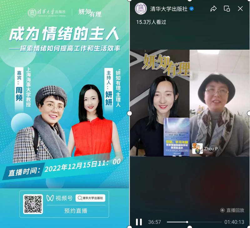 点击《微信图片_20221219154011》查看详情